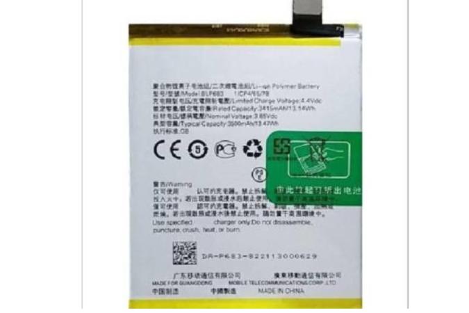 Oppo f9 Pro Battery